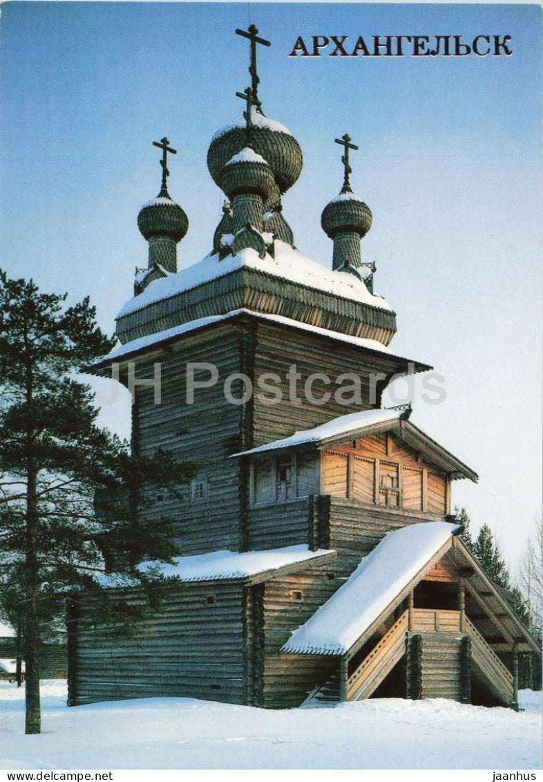 Arkhangelsk - Church of Ascension - Museum of Wooden Architecture - 1989 - Russia USSR - unused - JH Postcards