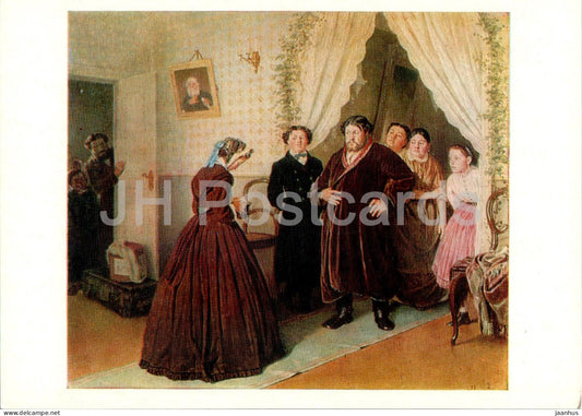 painting by V. Perov - Arrival of the governess to the merchant house - Russian art - 1979 - Russia USSR - unused - JH Postcards