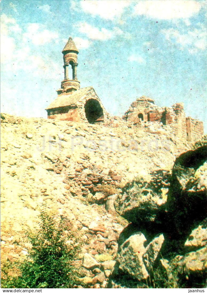 Byurakan - Artavazik Church - Historical Monuments of Armenia - 1984 - Armenia USSR - unused - JH Postcards