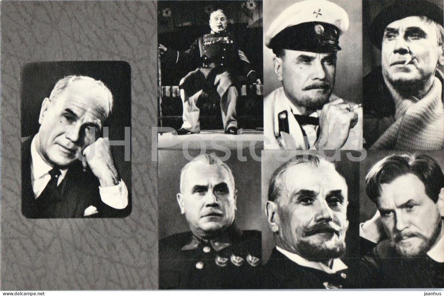 Boris Babochkin - Russian actor in stage roles - Maly Theatre - 1974 - Russia - USSR - unused - JH Postcards