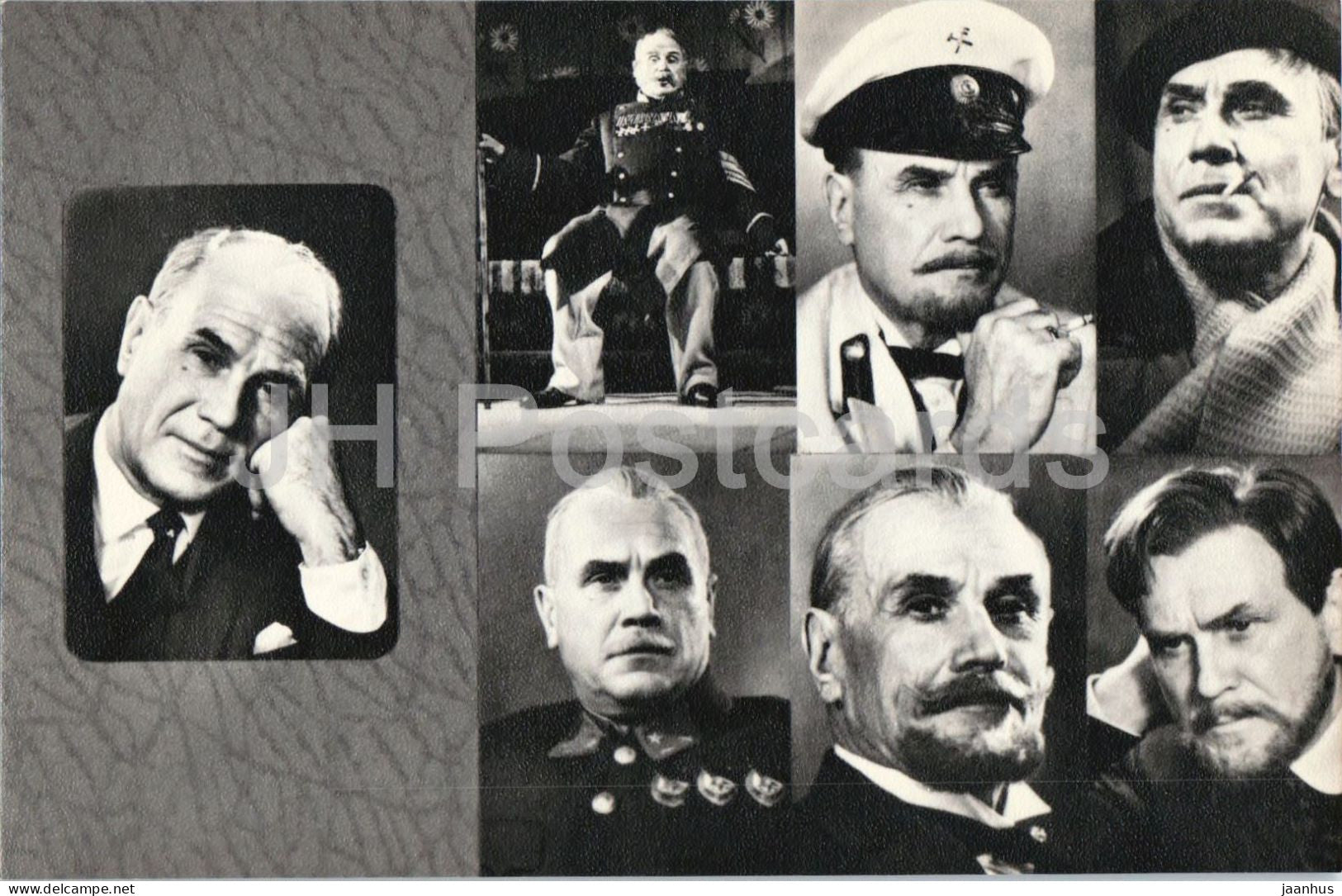 Boris Babochkin - Russian actor in stage roles - Maly Theatre - 1974 - Russia - USSR - unused - JH Postcards