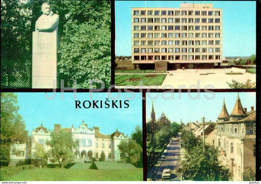 Rokiskis - monument - town view - multiview - 1984 - Lithuania USSR - unused - JH Postcards