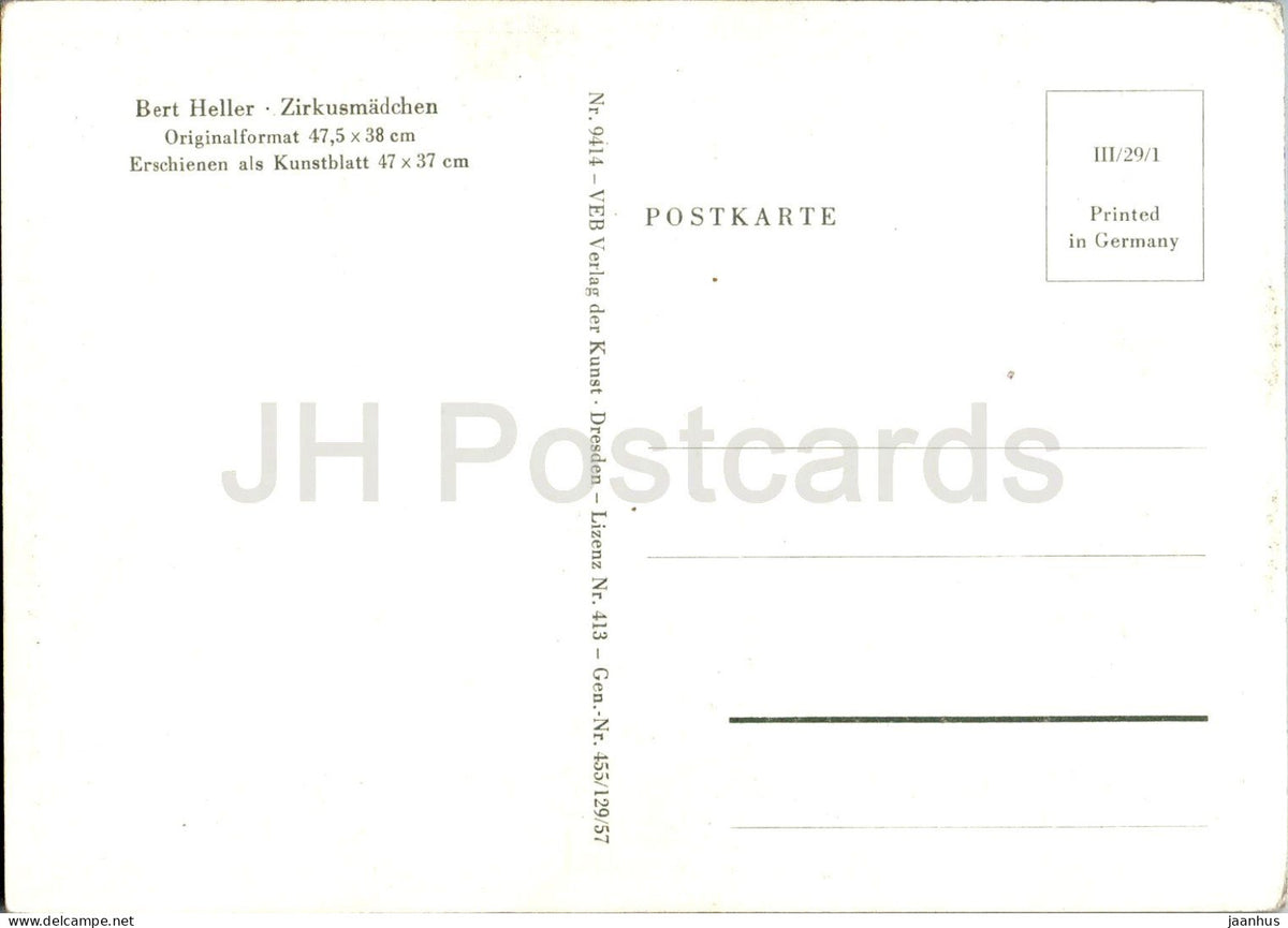 painting by Bert Heller - Circus Girl - Zirkusmadchen - German art - old postcard - 1957 - Germany DDR - unused