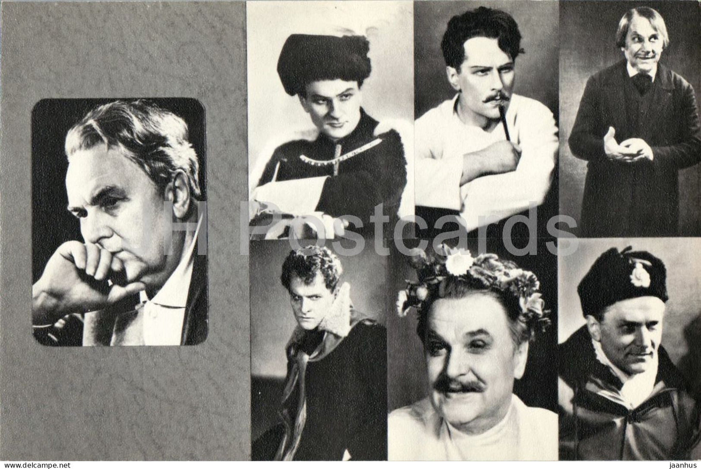 Nikolai Annenkov - Russian actor in stage roles - Maly Theatre - 1974 - Russia - USSR - unused - JH Postcards