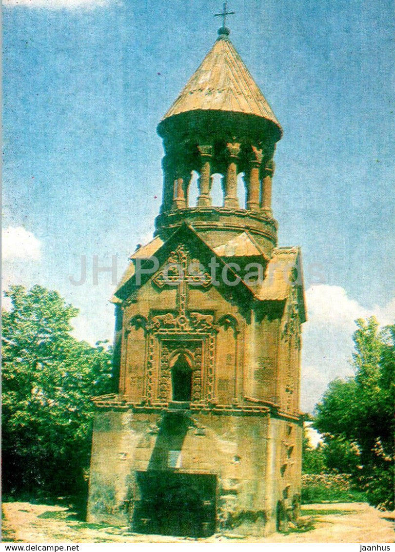 Holy Mother of God Church - Yeghvard - Historical Monuments of Armenia - 1984 - Armenia USSR - unused - JH Postcards