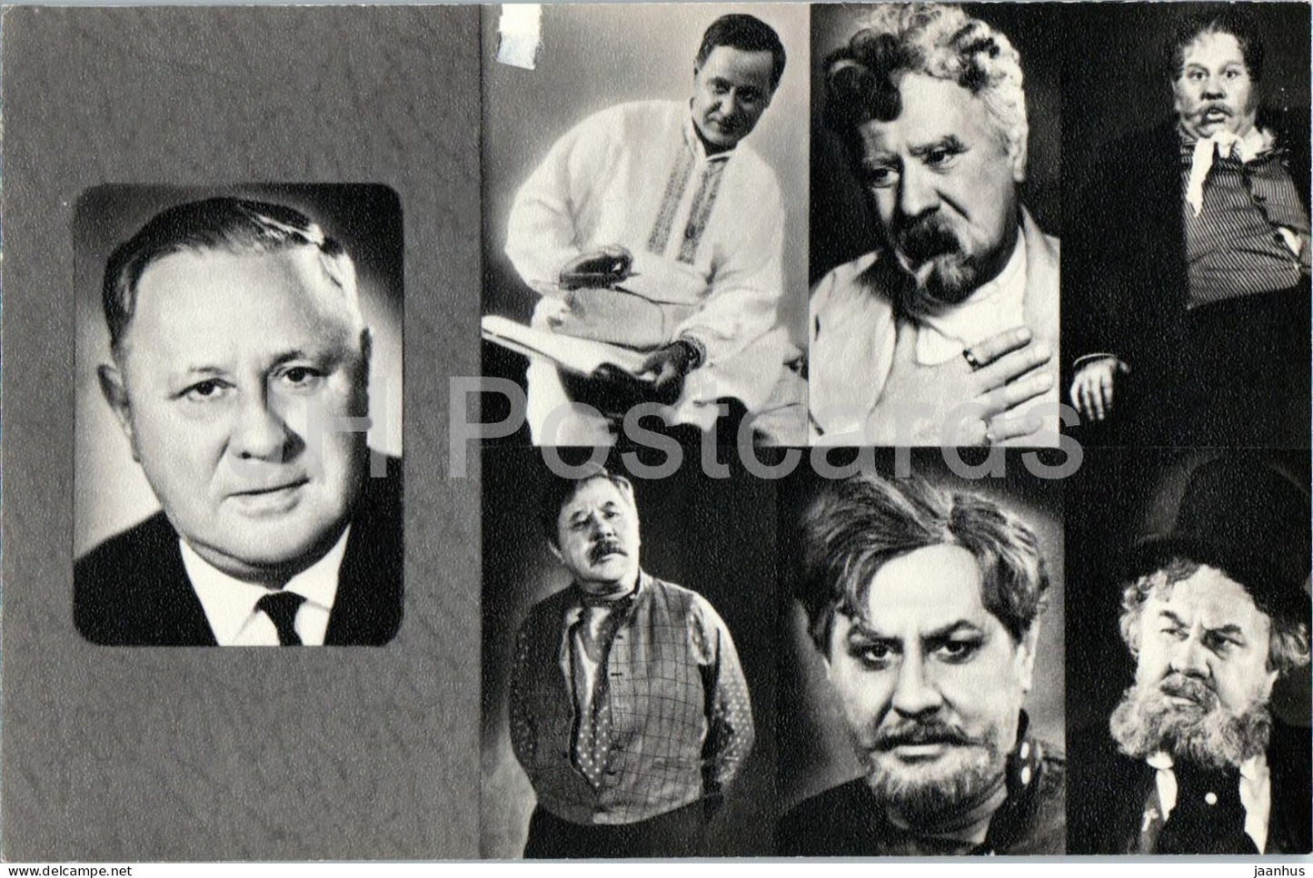 Nikolai Lyubeznov - Russian actor in stage roles - Maly Theatre - 1974 - Russia - USSR - unused - JH Postcards
