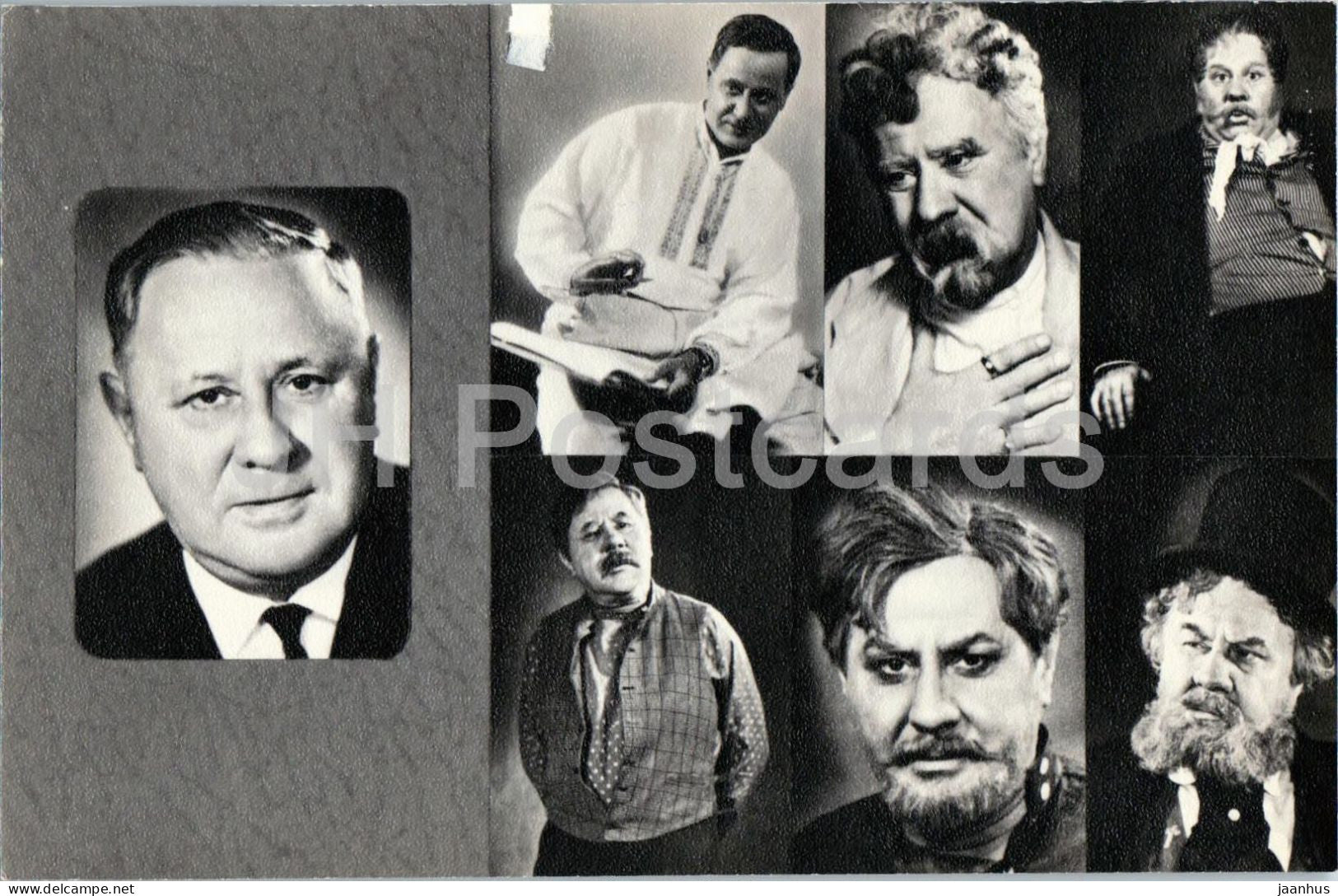 Nikolai Lyubeznov - Russian actor in stage roles - Maly Theatre - 1974 - Russia - USSR - unused - JH Postcards