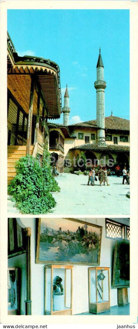 Bakhchysarai - veranda of the suite building - historical department of the museum - 1986 - Ukraine USSR - unused - JH Postcards
