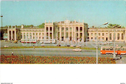 Voronezh - railway station - bus - trolleybus - tram - 1979 - Russia USSR - unused - JH Postcards