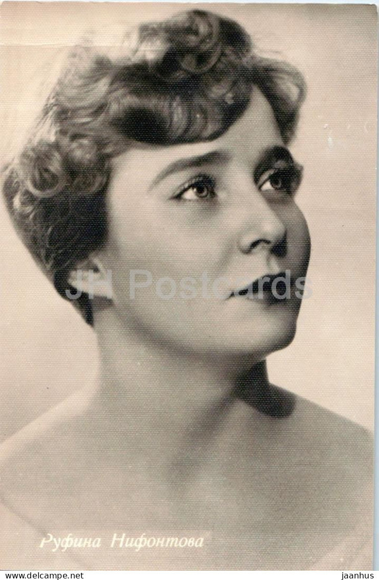 Rufina Nifontova - Soviet - Russian movie actress - 1 - 1962 - Russia USSR - unused - JH Postcards