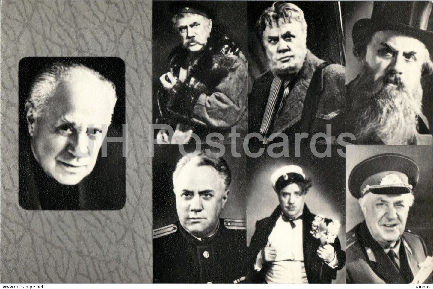 Mikhail Zharov - Russian actor in stage roles - Maly Theatre - 1974 - Russia - USSR - unused - JH Postcards