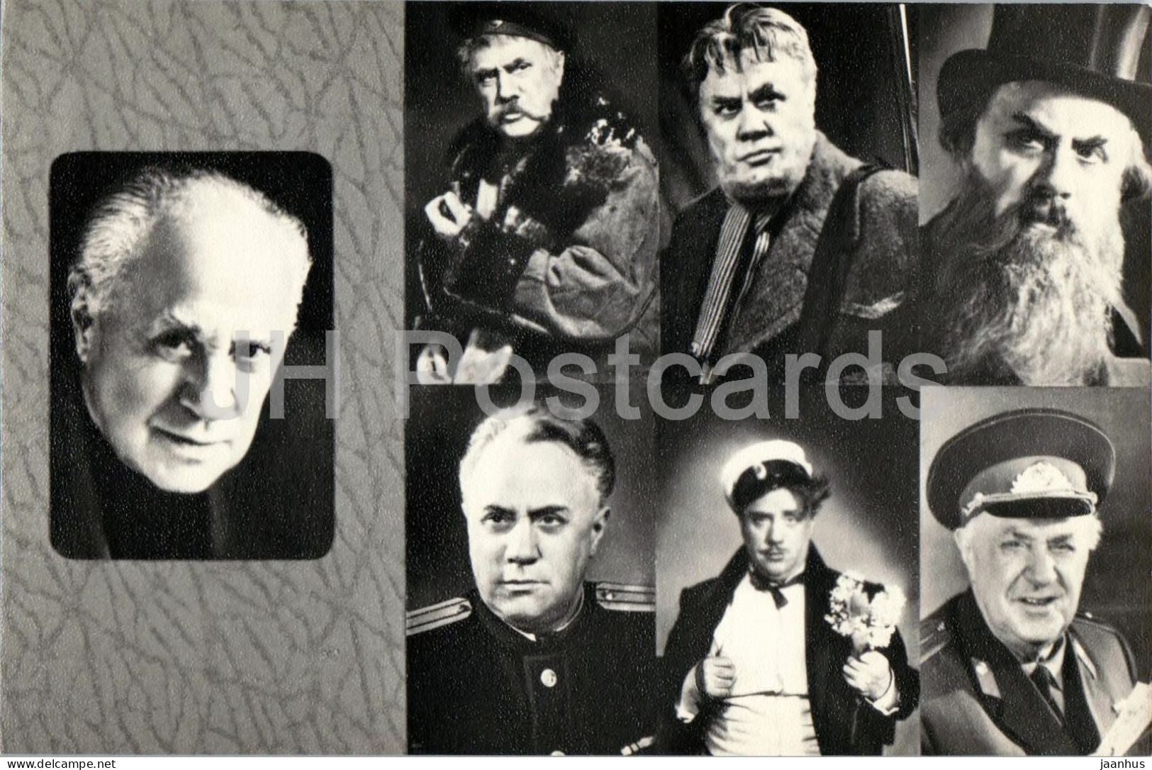 Mikhail Zharov - Russian actor in stage roles - Maly Theatre - 1974 - Russia - USSR - unused - JH Postcards