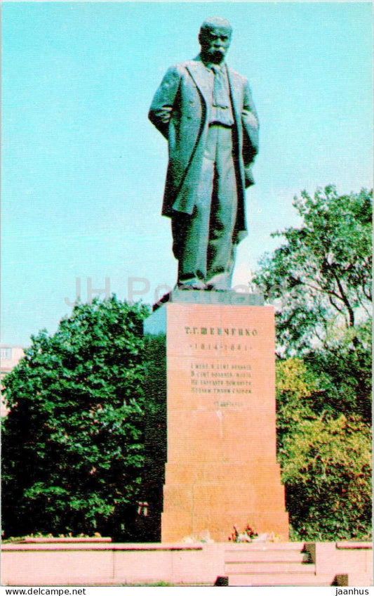 Kyiv - monument to Ukrainian poet Shevchenko - 1979 - Ukraine USSR - unused - JH Postcards