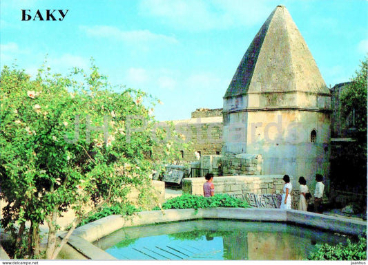 Baku - Palace of the Shirvanshahs - Middle Courtyard - 1985 - Azerbaijan USSR - unused - JH Postcards