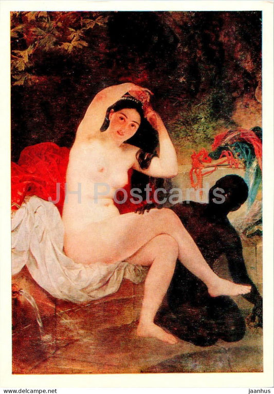 painting by K. Bryullov - Bathsheba - naked woman - nude - Russian art - 1979 - Russia USSR - unused - JH Postcards