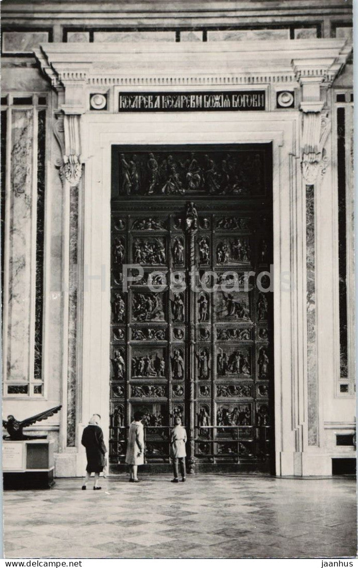 Leningrad - St Petersburg - Saint Isaacs Cathedral - northern interior doors - 1975 - Russia - USSR - unused - JH Postcards