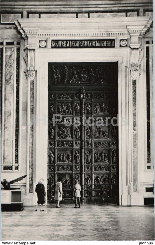 Leningrad - St Petersburg - Saint Isaacs Cathedral - northern interior doors - 1975 - Russia - USSR - unused - JH Postcards