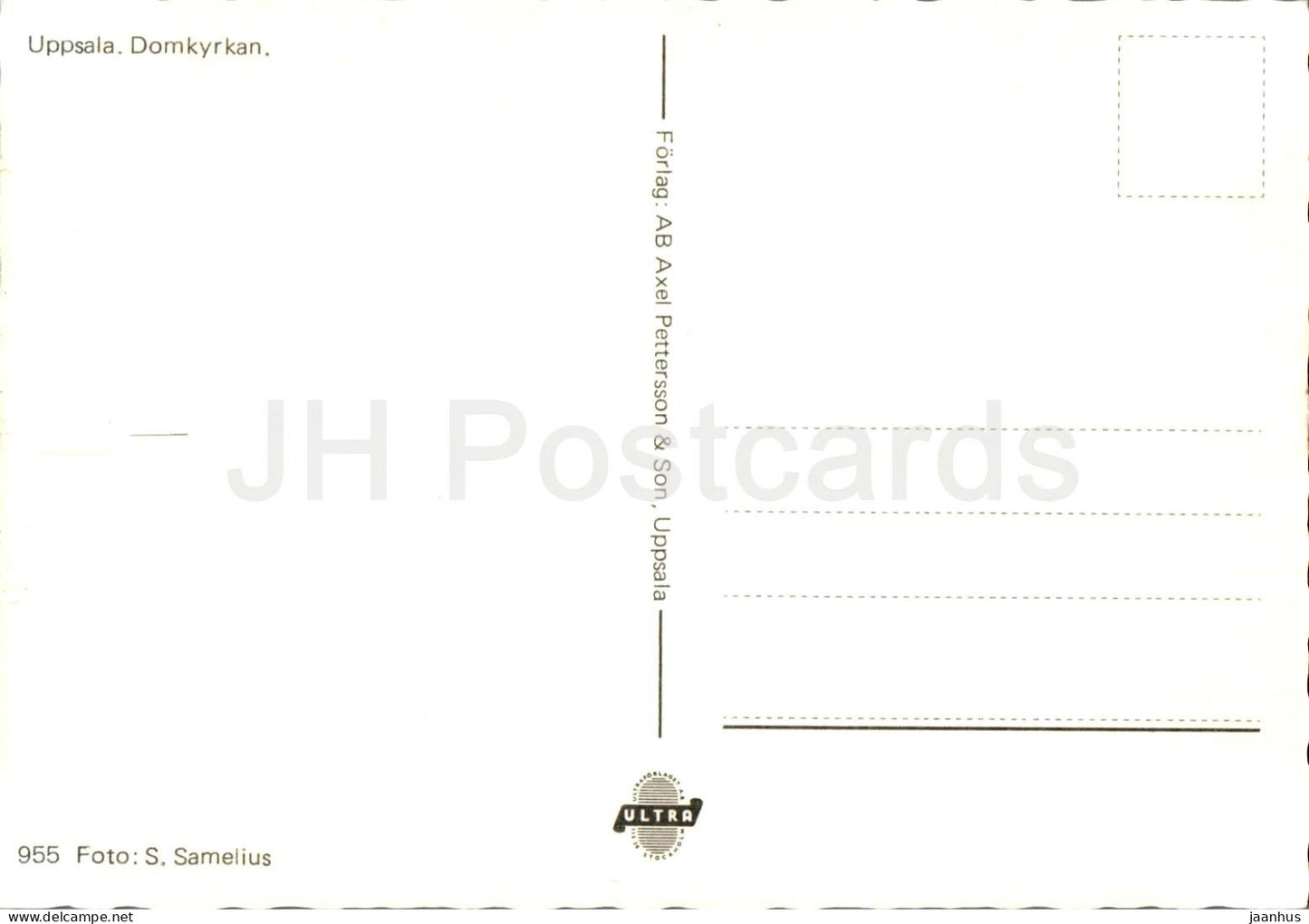 Uppsala Domkyrkan - cathedral - 955 - Sweden - unused