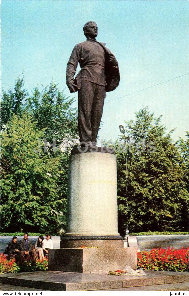 Kazan - Monument to Student V. Ulyanov Lenin - 1976 - Russia USSR - unused - JH Postcards