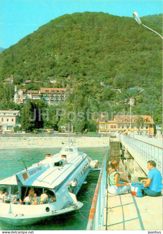 Gagra - sea pier - ship Raketa - hydrofoil - Abkhazia - 1989 - Georgia USSR - unused - JH Postcards