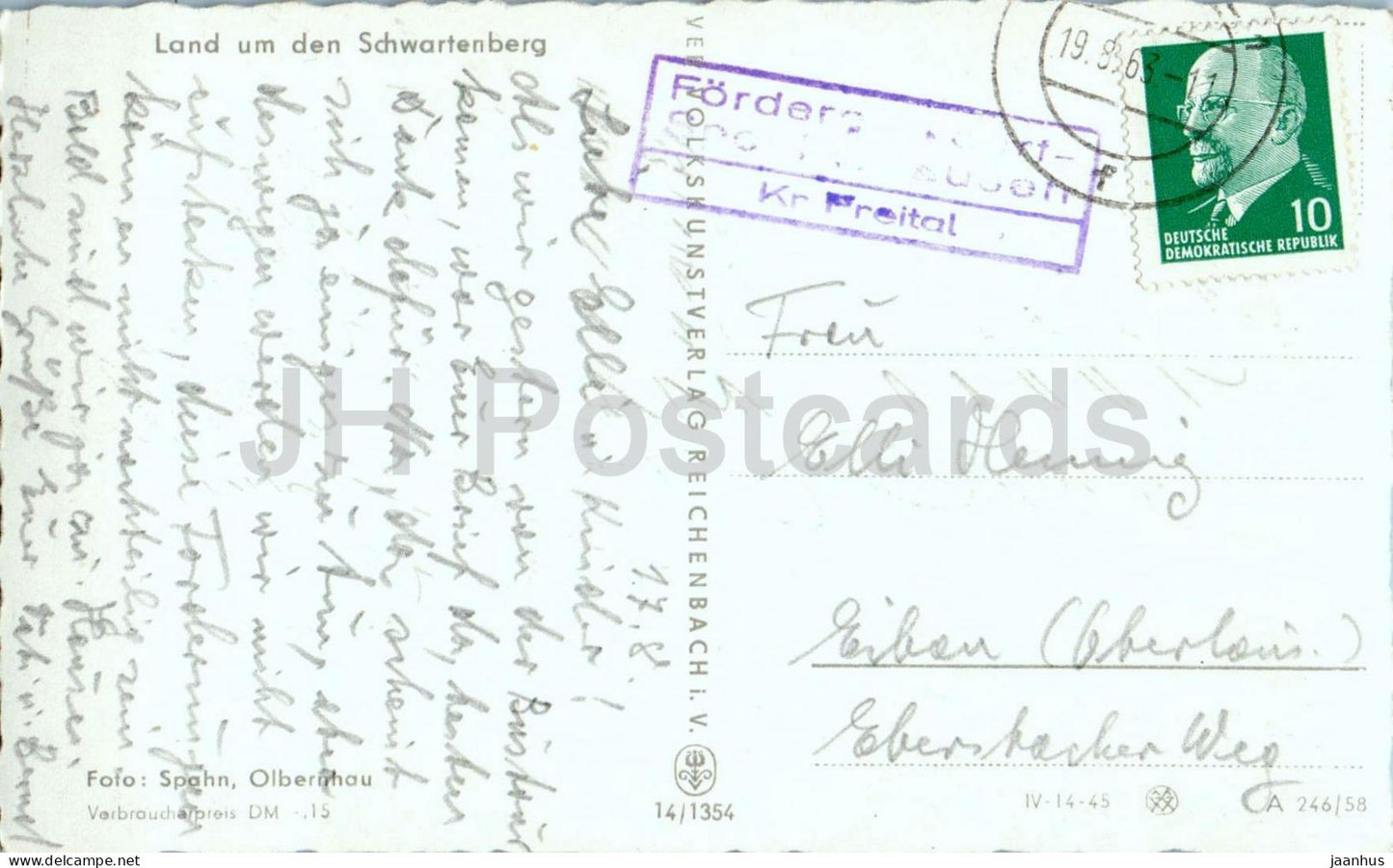 Paysage ferroviaire des collines de la forêt du Land um den Schwartenberg - vieille carte postale - 1963 - Allemagne RDA - ayant servi
