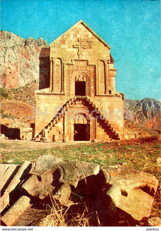 Noravank Monastery - Historical Monuments of Armenia - 1984 - Armenia USSR - unused - JH Postcards
