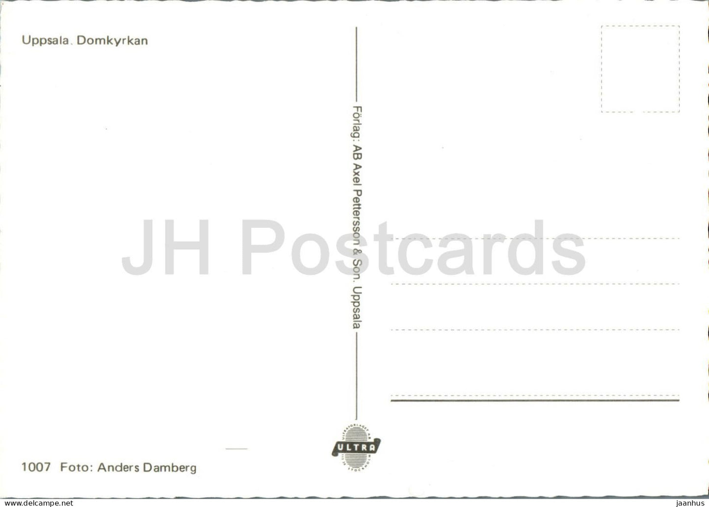 Uppsala - Domkyrkan - cathedral - 1007 - Sweden - unused