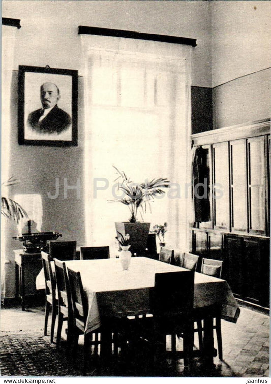 Soviet writer Nikolai Ostrovsky museum - living room - 1974 - Russia USSR - unused - JH Postcards