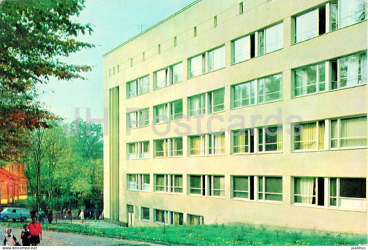 Truskavets - central resort clinic - 1970 - Ukraine USSR - unused - JH Postcards