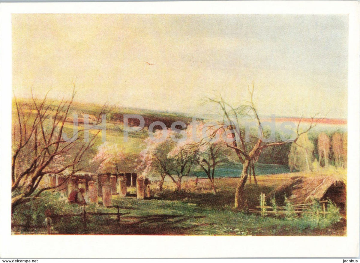 painting by Aleksey Savrasov - Country Landscape - Russian art - 1960 - Russia USSR - unused - JH Postcards