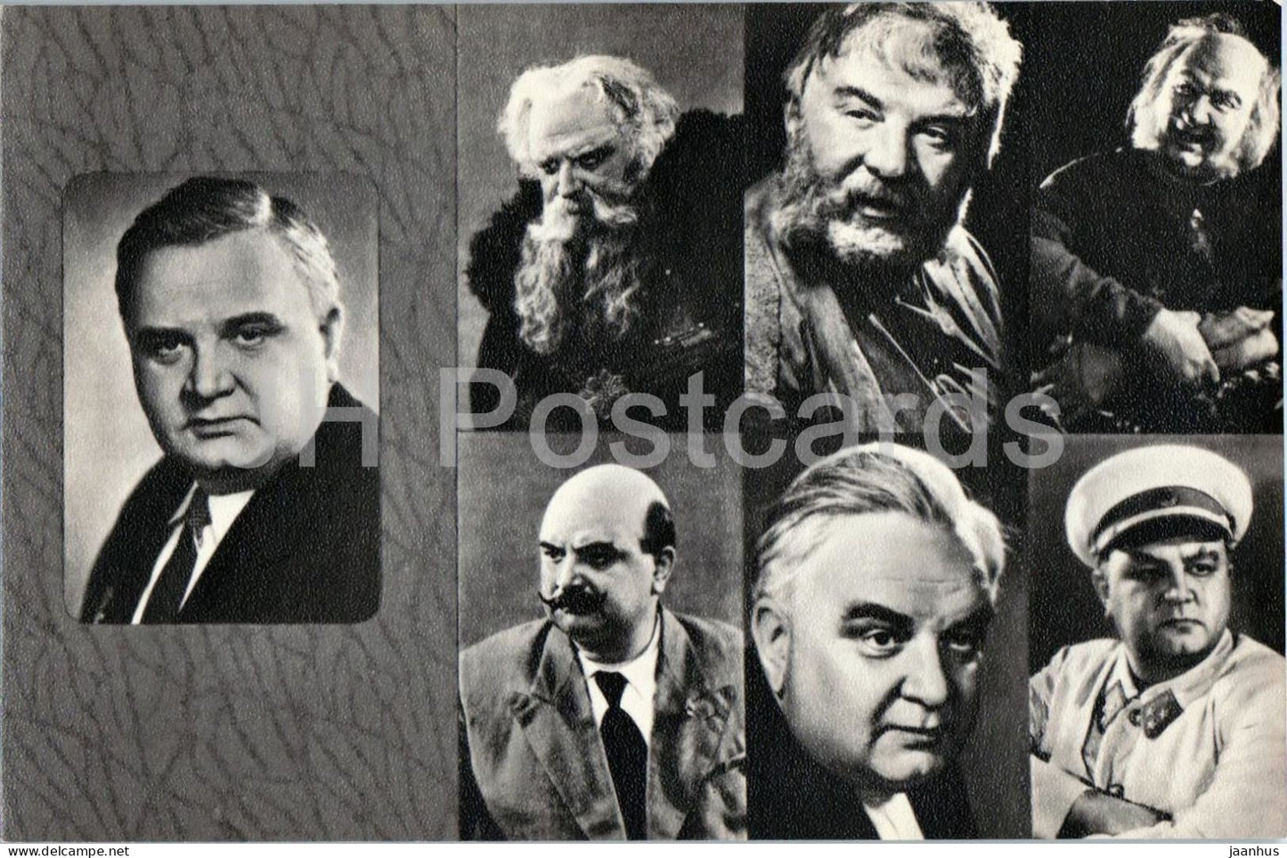 Viktor Khokhryakov - Russian actor in stage roles - Maly Theatre - 1974 - Russia - USSR - unused - JH Postcards