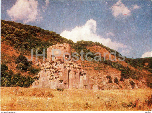 Solak - Mayravank Monastery - Historical Monuments of Armenia - 1984 - Armenia USSR - unused - JH Postcards