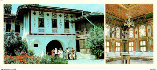 Bakhchysarai - entrance to the historical department of the museum - Fruit cabinet - 1986 - Ukraine USSR - unused - JH Postcards