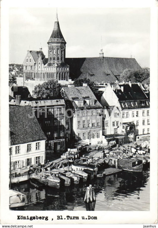 Konigsberg Bl. Turm u. Dom - Tower and Cathedral - harbour boats church city view - 1963 - Russia USSR - used - JH Postcards