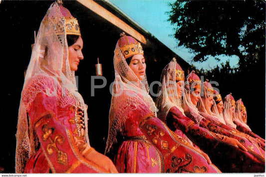 Kabardinka folk dance ensemble - folk costumes - Kabardino-Balkaria - Turist - 1973 - Russia USSR - unused - JH Postcards