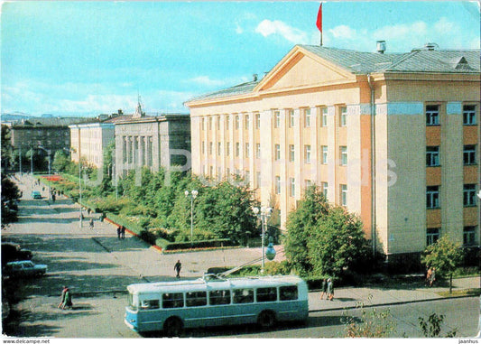 Petrozavodsk - German Titov street - bus - trolleybus - postal stationery - 1974 - Russia USSR - unused - JH Postcards