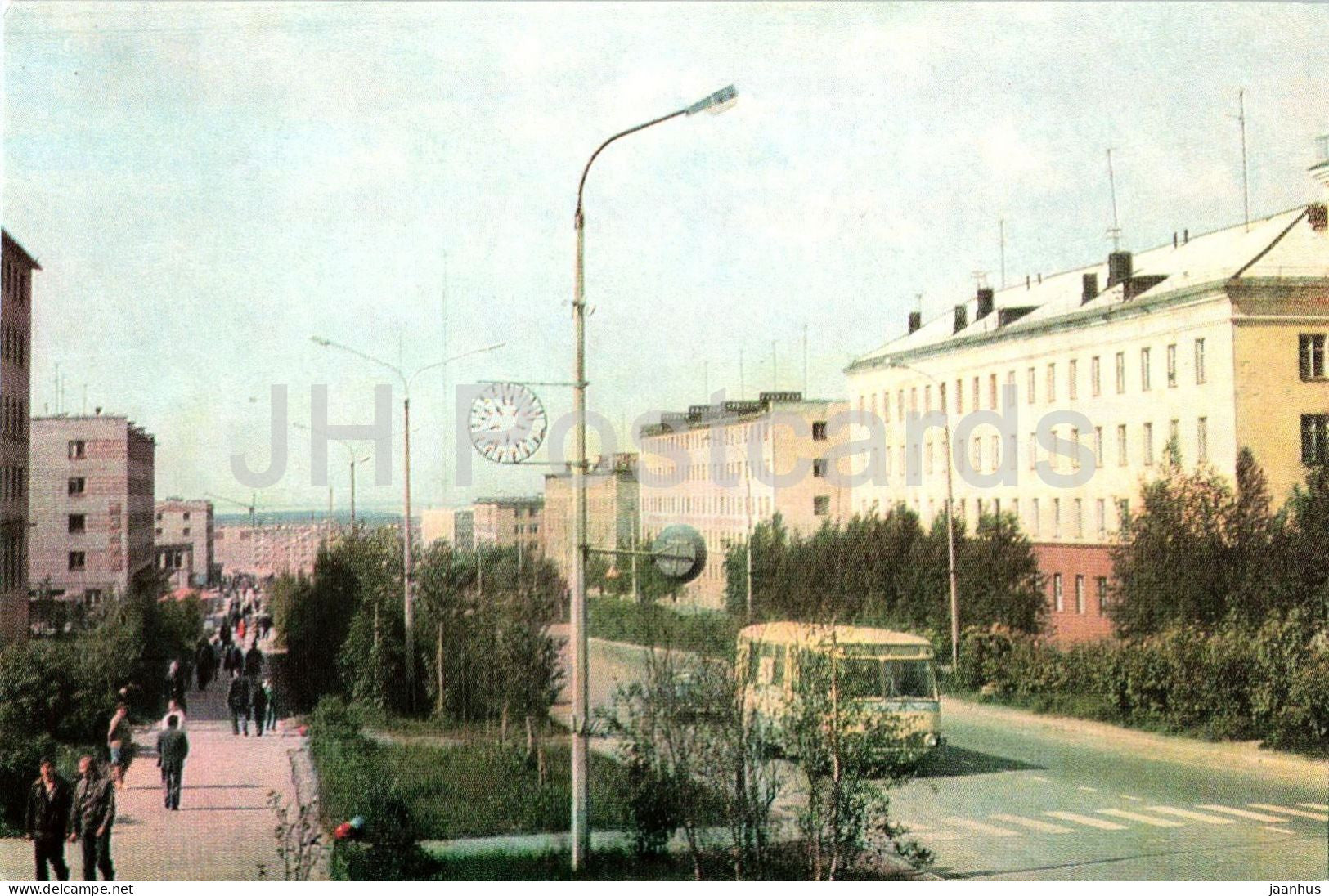 Apatity - Fersman Street - bus - 1977 - Russia - USSR - unused - JH Postcards