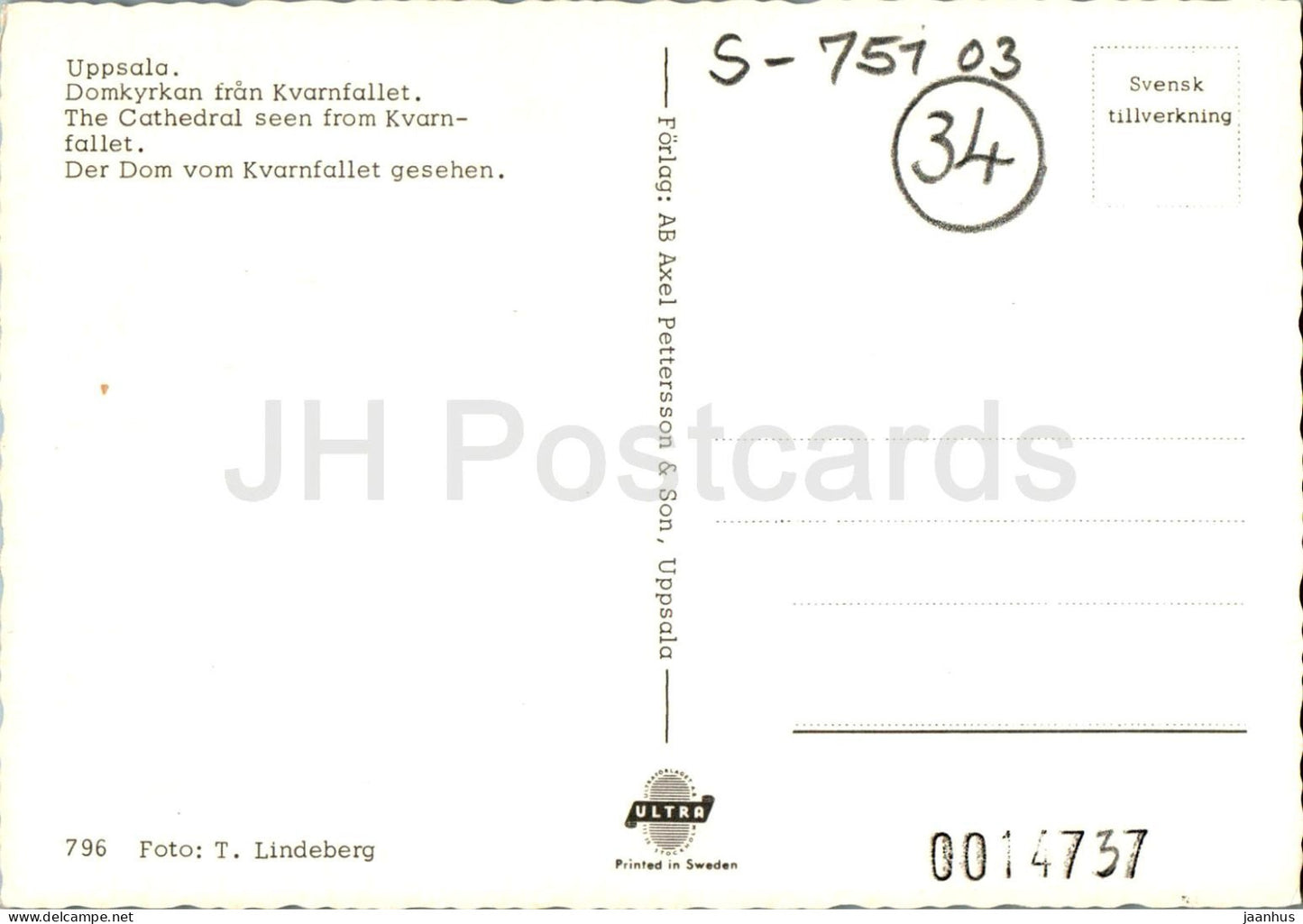 Uppsala - Domkyrkan fran Kvarnfallet - cathedral - 796 - Sweden - used