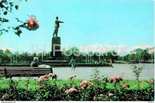 Nalchik - monument to Lenin - Kabardino-Balkaria - Turist - 1973 - Russia USSR - unused - JH Postcards
