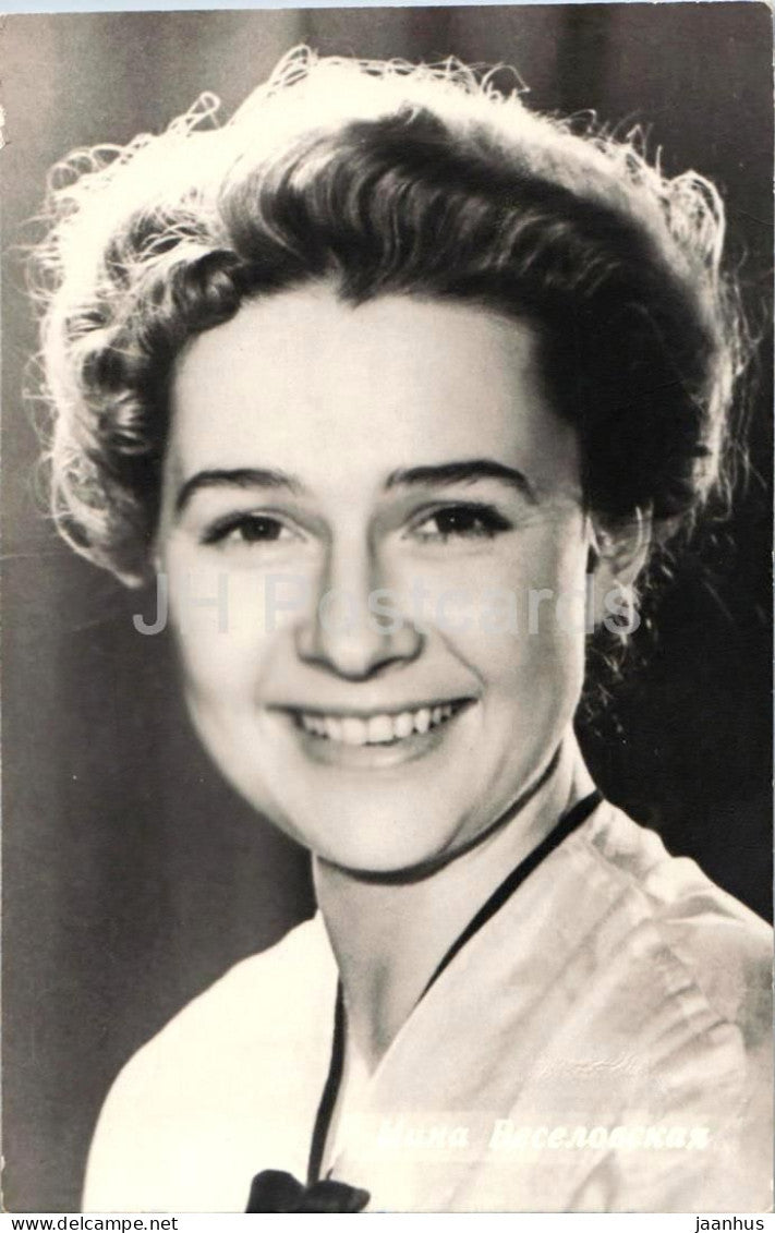 Nina Veselovskaya - Soviet - Russian movie actress - 1962 - Russia USSR - unused - JH Postcards