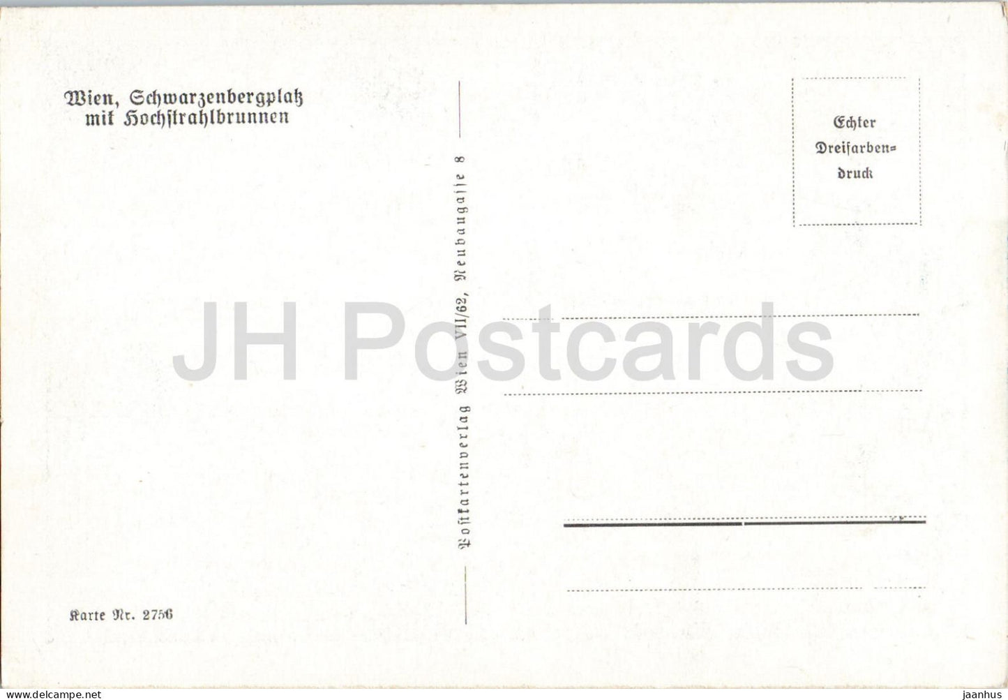 Wien - Vienna - Schwarzenbergplatz mit Hochstrahlbrunnen - square - fountain - 2765 - old postcard - Austria - unused
