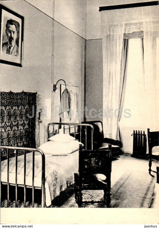 Soviet writer Nikolai Ostrovsky museum - room in which the writer created Born of the Storm 1974 - Russia USSR - unused - JH Postcards