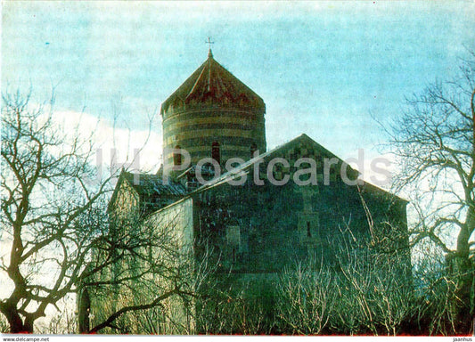 Saint Gevork Monastery of Mughni - Historical Monuments of Armenia - 1984 - Armenia USSR - unused - JH Postcards