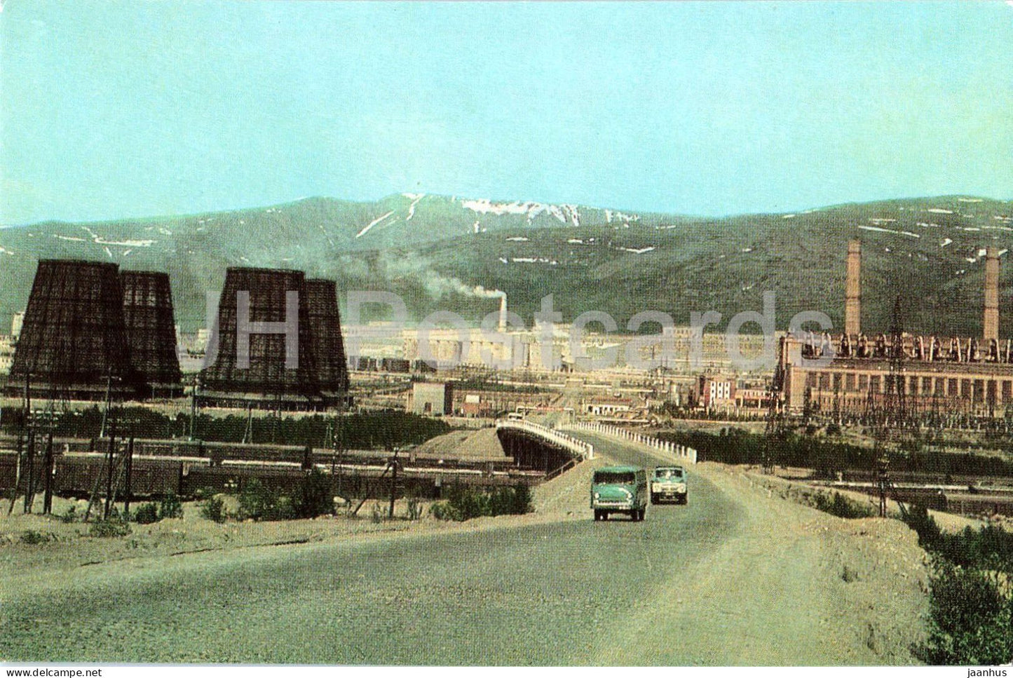 Apatity - second concentrating factory - industrial view - 1977 - Russia - USSR - unused - JH Postcards