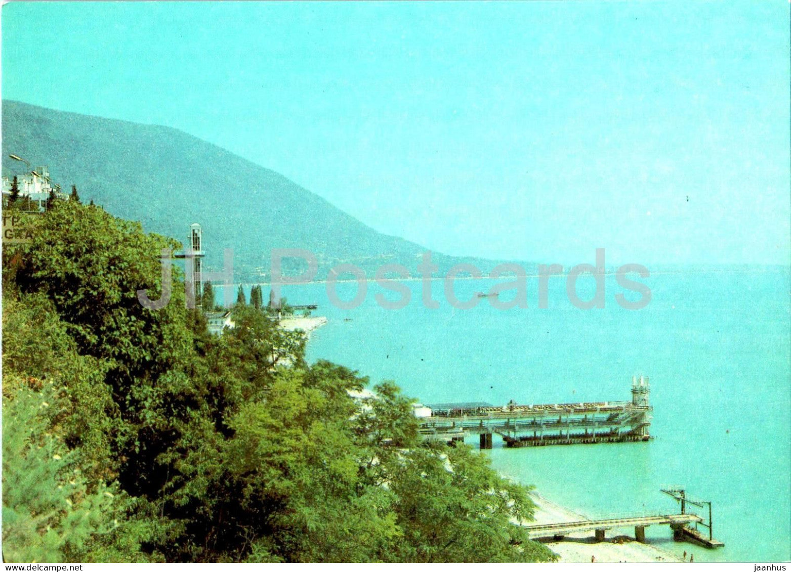 Gagra - view at the town - Abkhazia - 1989 - Georgia USSR - unused - JH Postcards