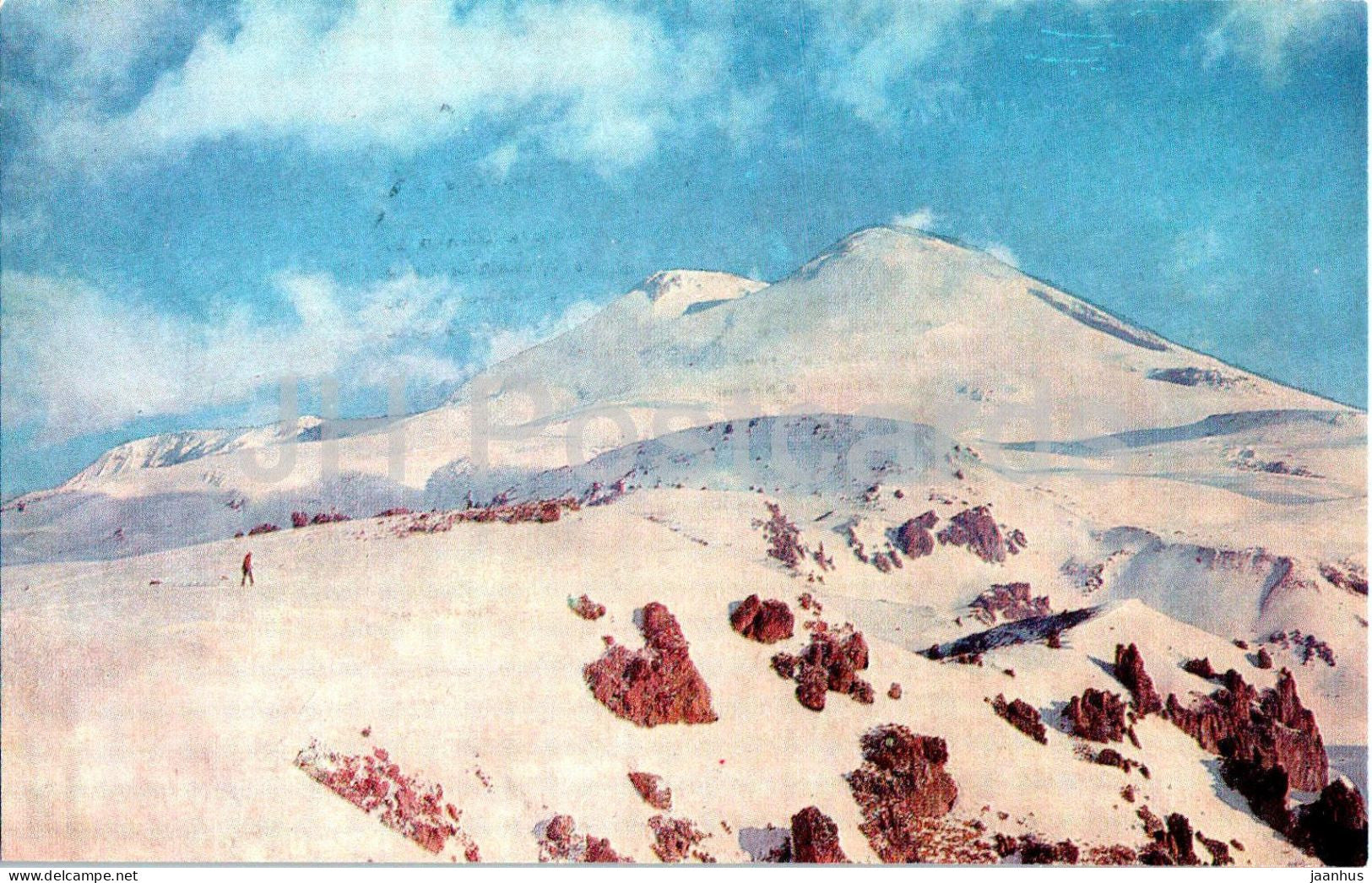 Elbrus mountain - Kabardino-Balkaria - Turist - 1973 - Russia USSR - unused - JH Postcards