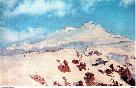Elbrus mountain - Kabardino-Balkaria - Turist - 1973 - Russia USSR - unused - JH Postcards