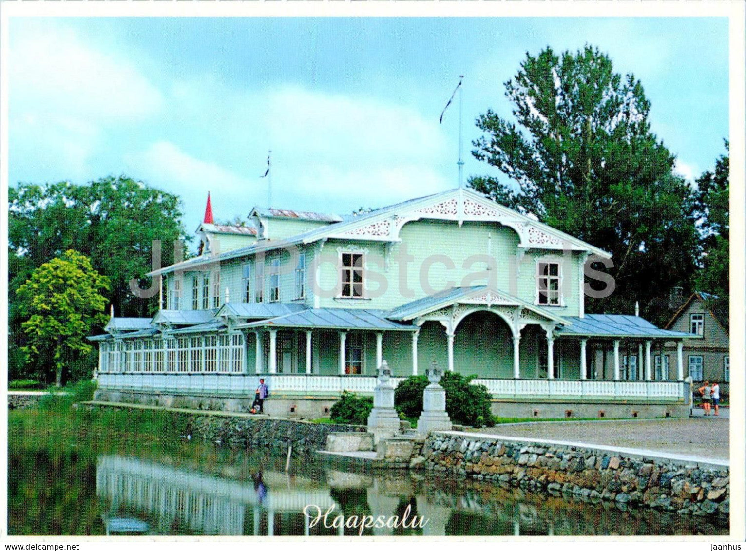 Haapsalu - Resort Hall - 2000s - Estonia - unused - JH Postcards