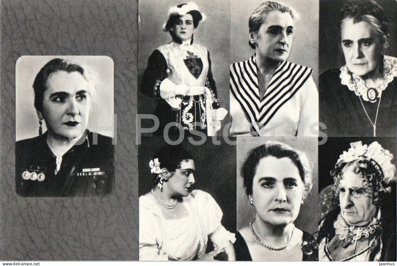 Elena Gogoleva - Russian actress in stage roles - Maly Theatre - 1974 - Russia - USSR - unused - JH Postcards