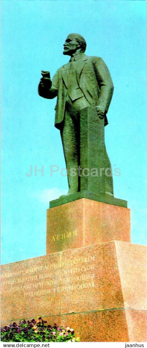 Simferopol - monument to Lenin - Crimea - 1978 - Ukraine USSR - unused - JH Postcards
